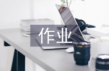 如何根据个人体能调整篮球对抗训练强度_1